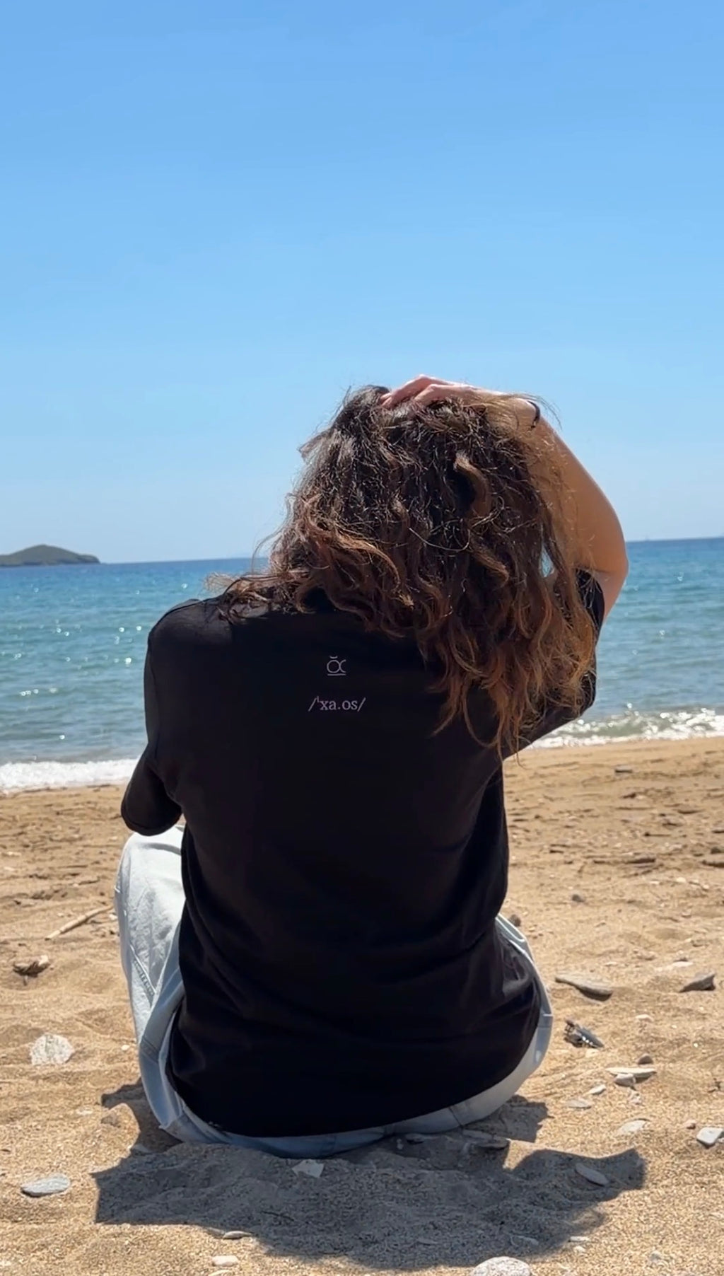 χάος - /ˈxa.os/