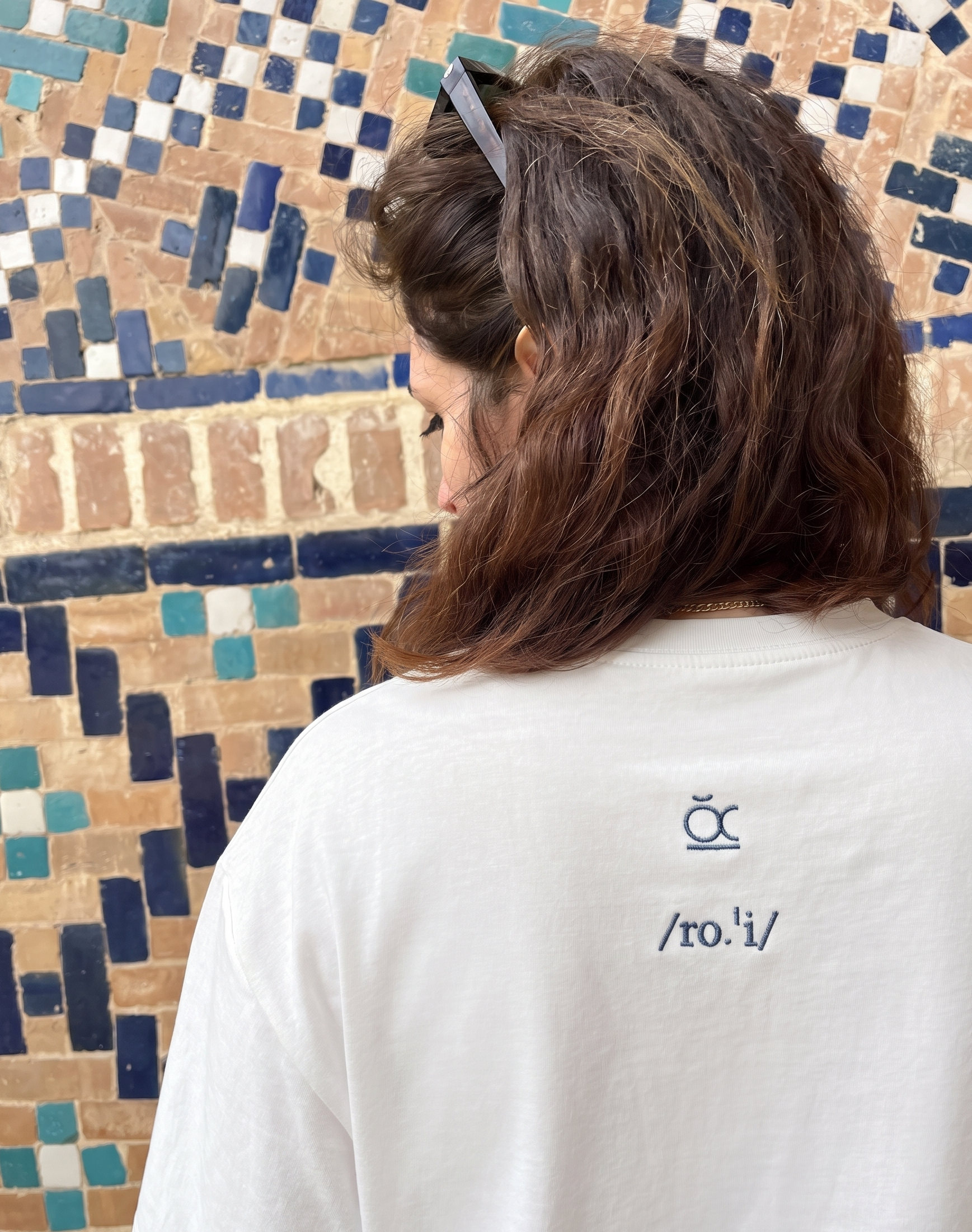 ῥοή - /ro.ˈi/